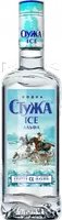 Водка Стужа ICE Альфа