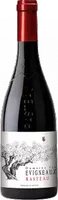 Вино Domaine les Evigneaux