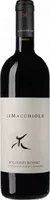 Вино Macchiole Rosso Bolgheri DOC