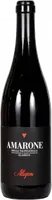 Вино Amarone della Valpolicella Classico